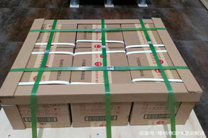 洛阳北郊空运公司酒水【机场货运当天